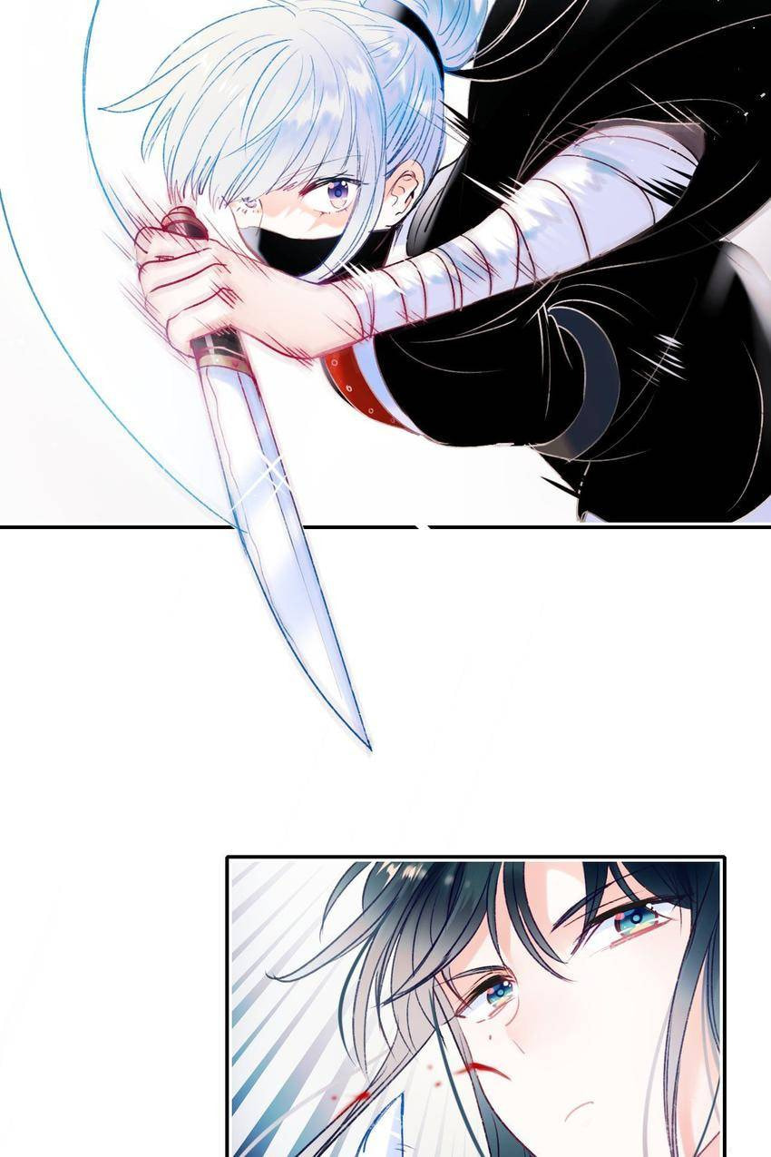 Win like Xiao He Chapter 101.5 page 18 - 