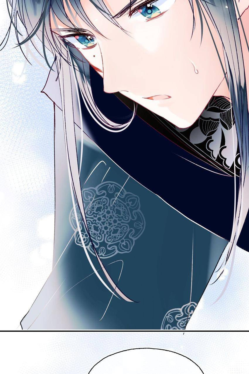 Win like Xiao He Chapter 101.5 page 22 - 