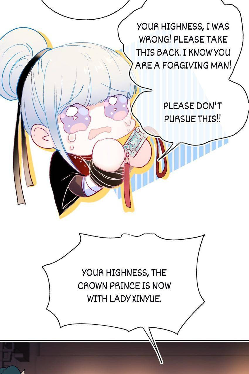 Win like Xiao He Chapter 101.5 page 30 - 