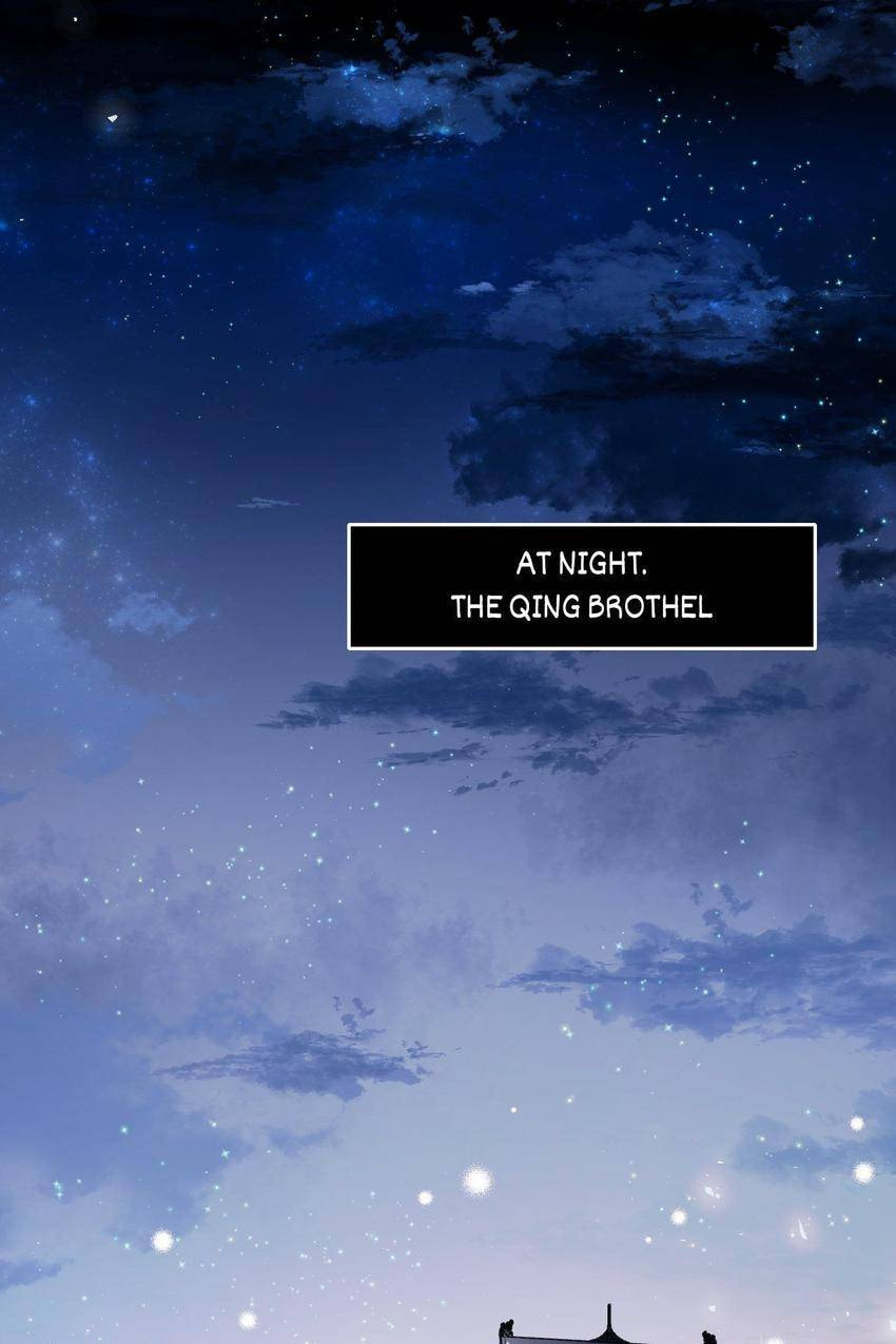 Win like Xiao He Chapter 101.5 page 4 - 