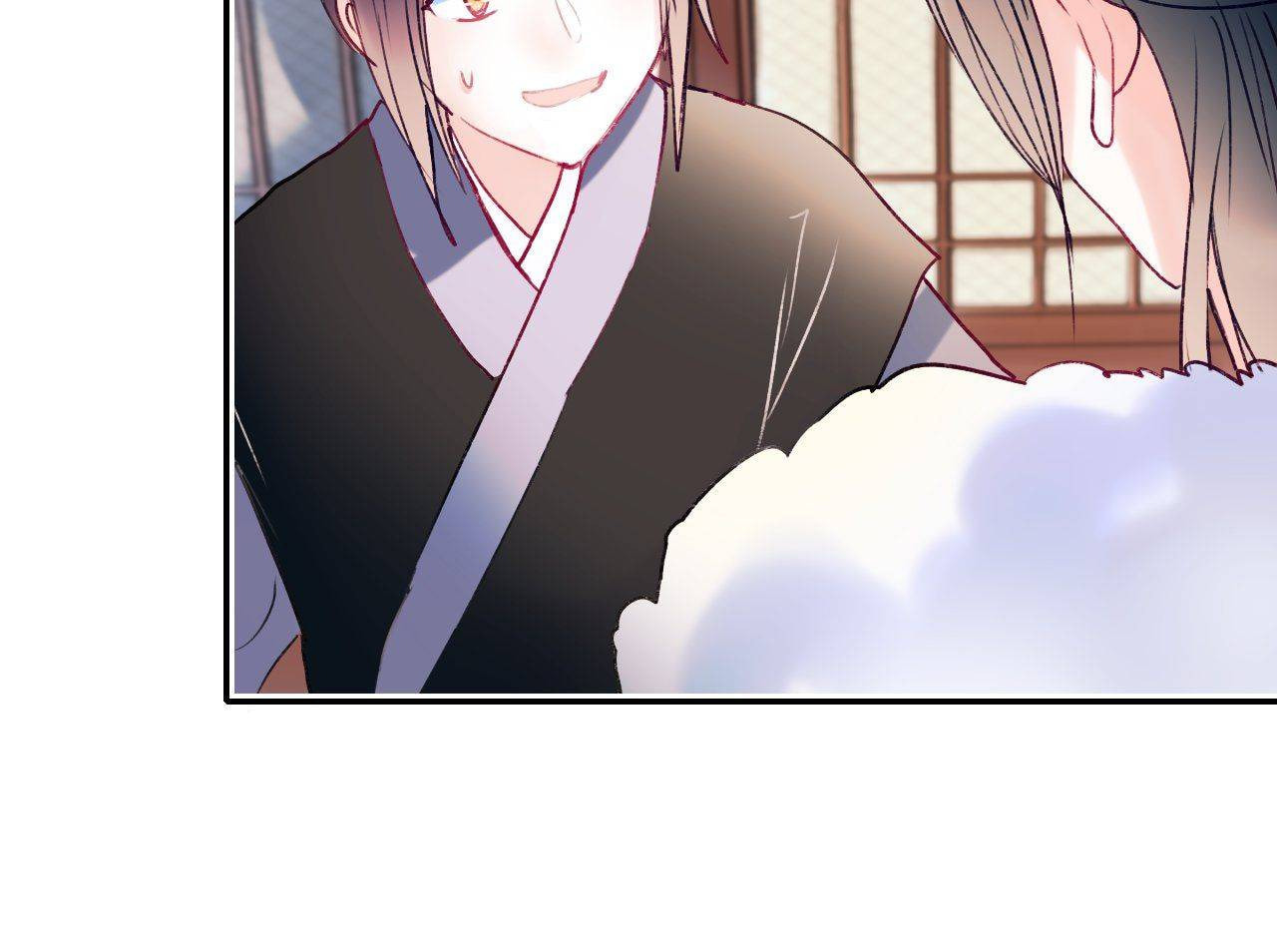 Win like Xiao He Chapter 101.5 page 32 - 