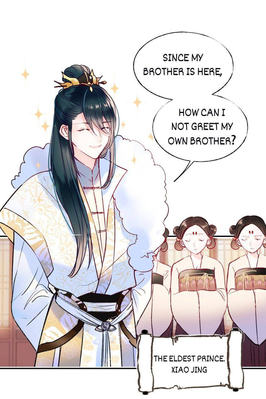 Win like Xiao He Chapter 101.5 page 33 - 