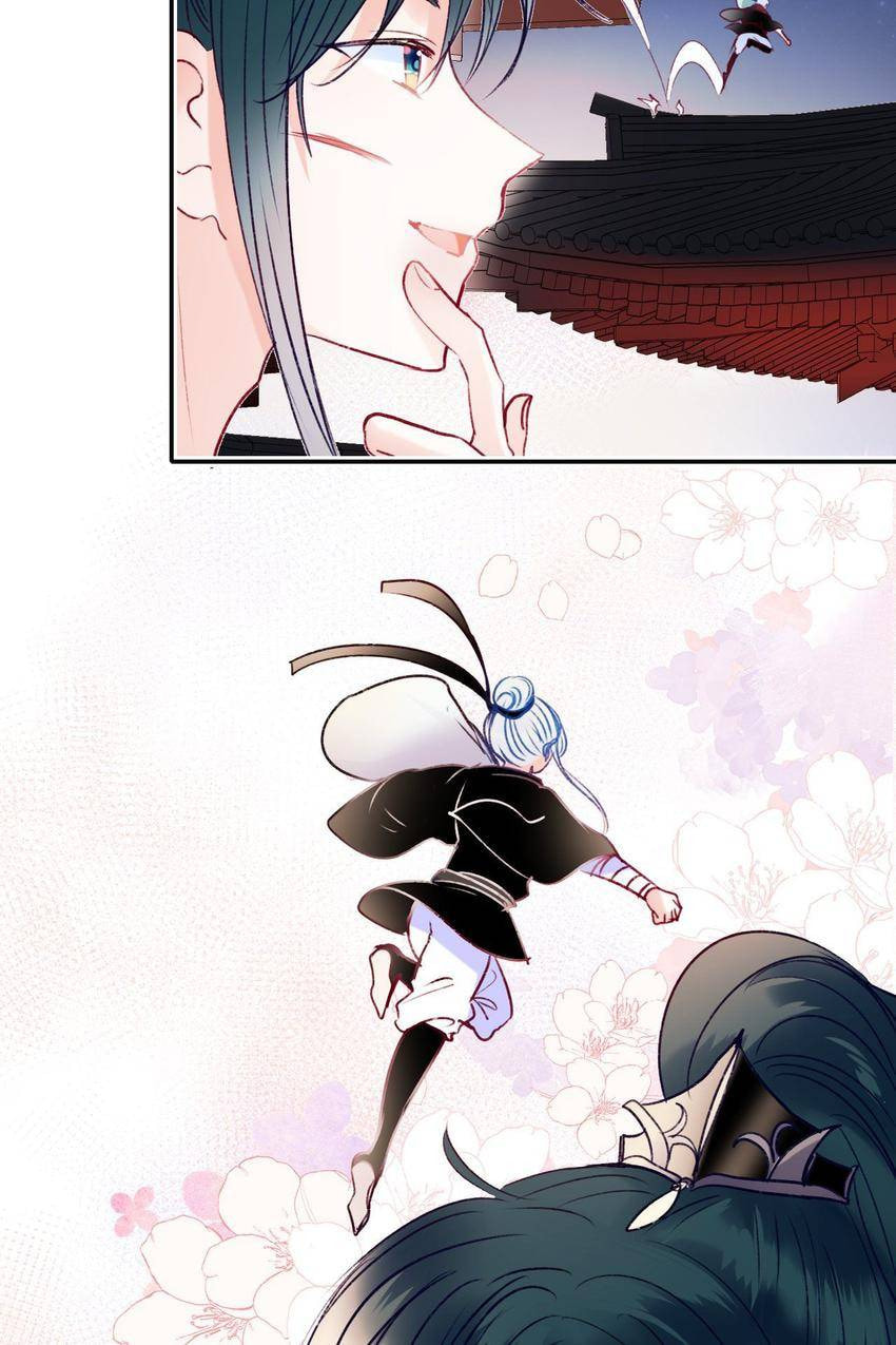 Win like Xiao He Chapter 101.5 page 45 - 
