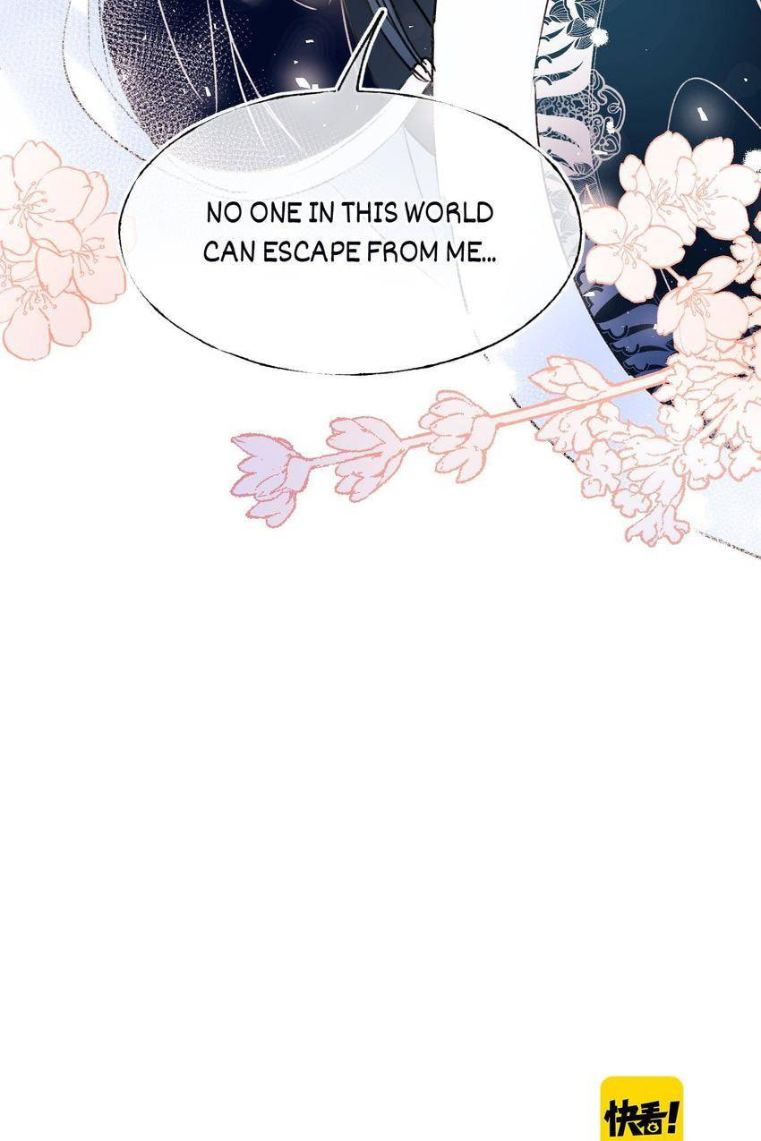 Win like Xiao He Chapter 101.5 page 47 - 