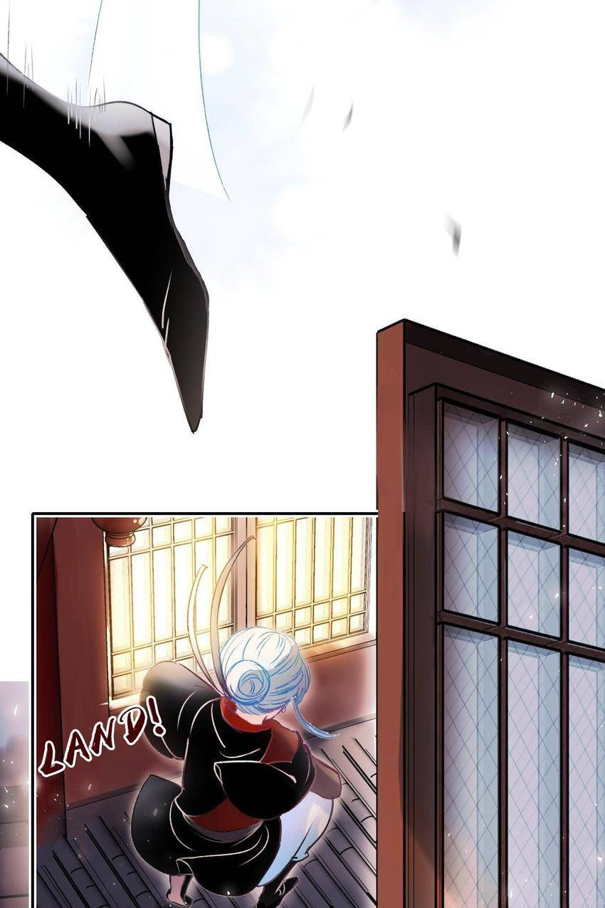 Win like Xiao He Chapter 101.5 page 7 - 