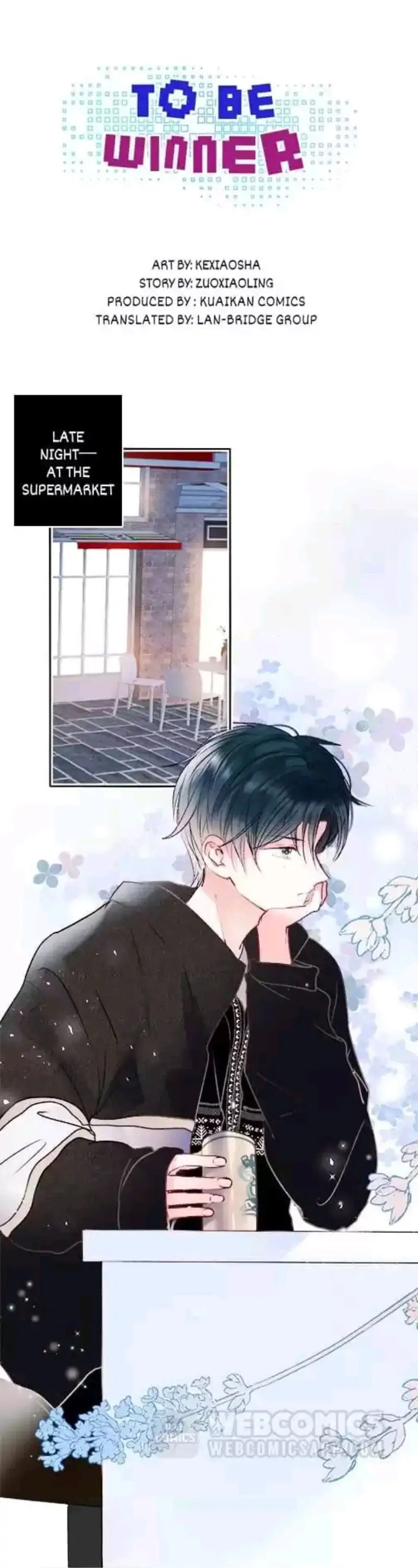 Win like Xiao He Chapter 101 page 1 - 