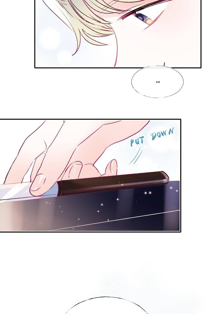 Win like Xiao He Chapter 102 page 12 - 