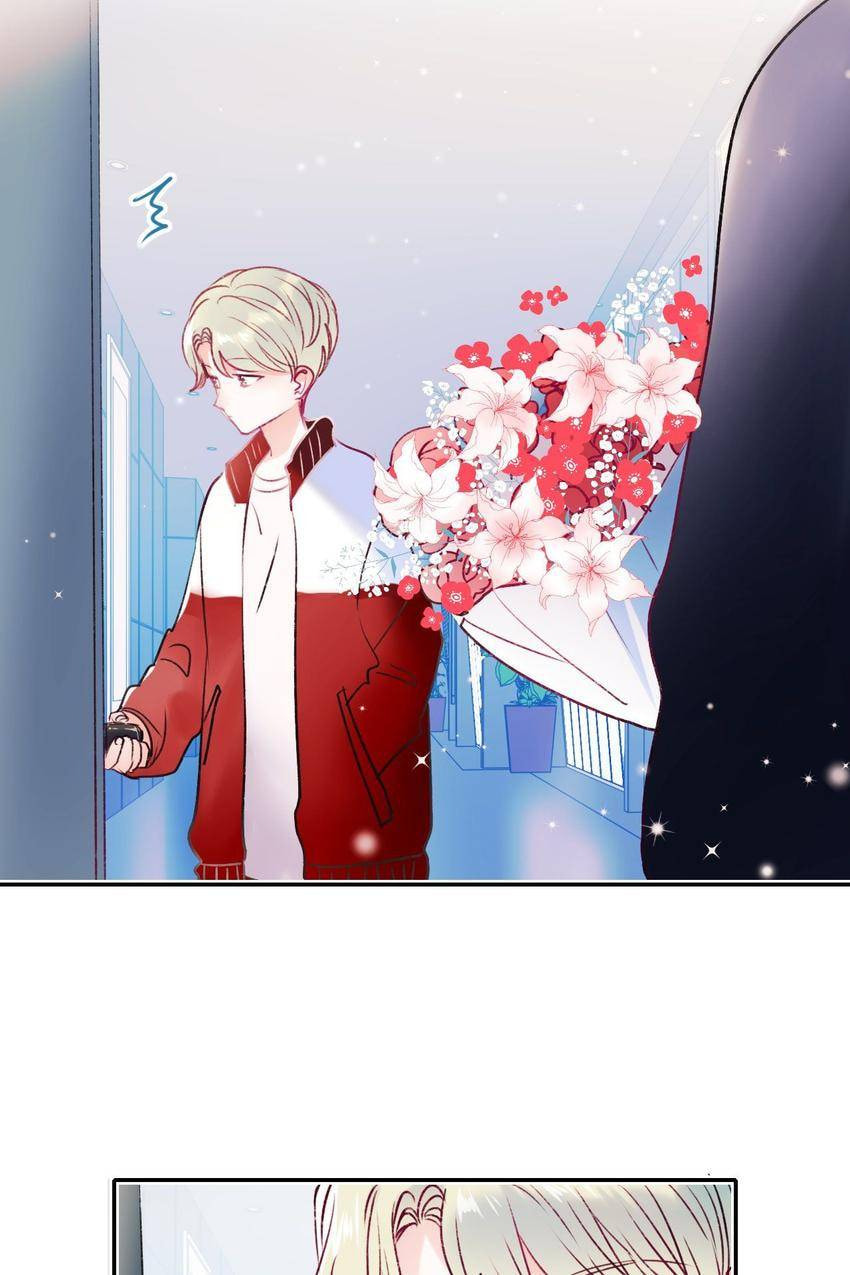 Win like Xiao He Chapter 102 page 15 - 