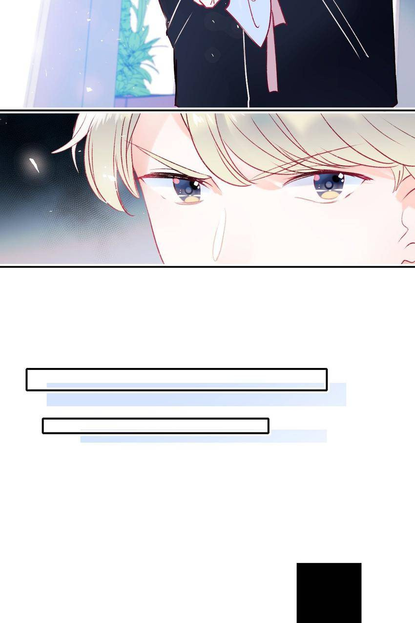 Win like Xiao He Chapter 102 page 18 - 