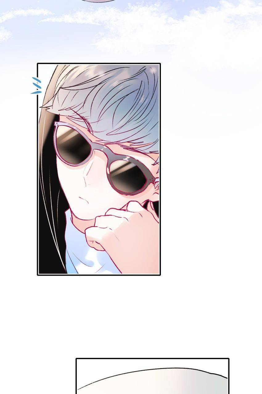 Win like Xiao He Chapter 102 page 3 - 