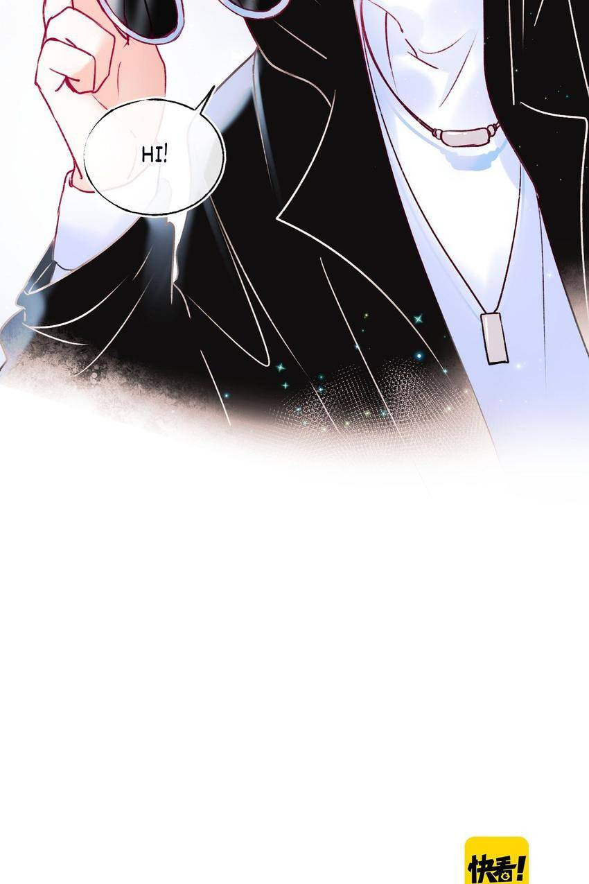 Win like Xiao He Chapter 102 page 39 - 