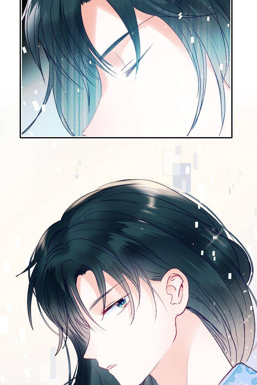 Win like Xiao He Chapter 103 page 35 - 