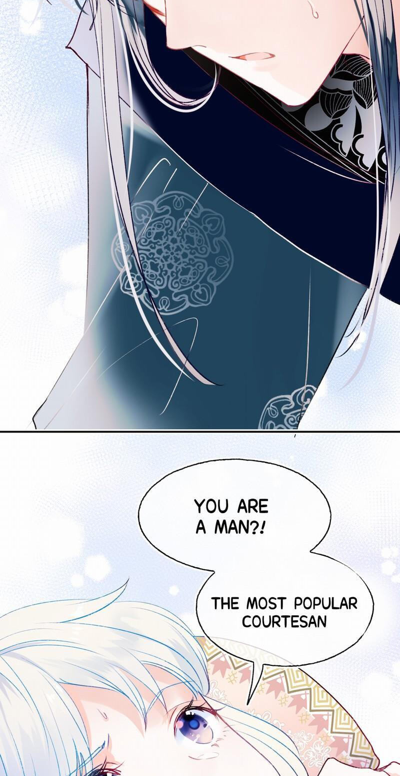 Win like Xiao He Chapter 104.1 page 17 - 