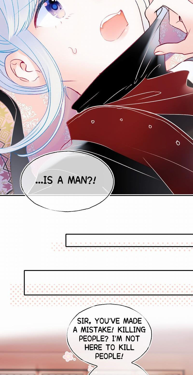 Win like Xiao He Chapter 104.1 page 18 - 