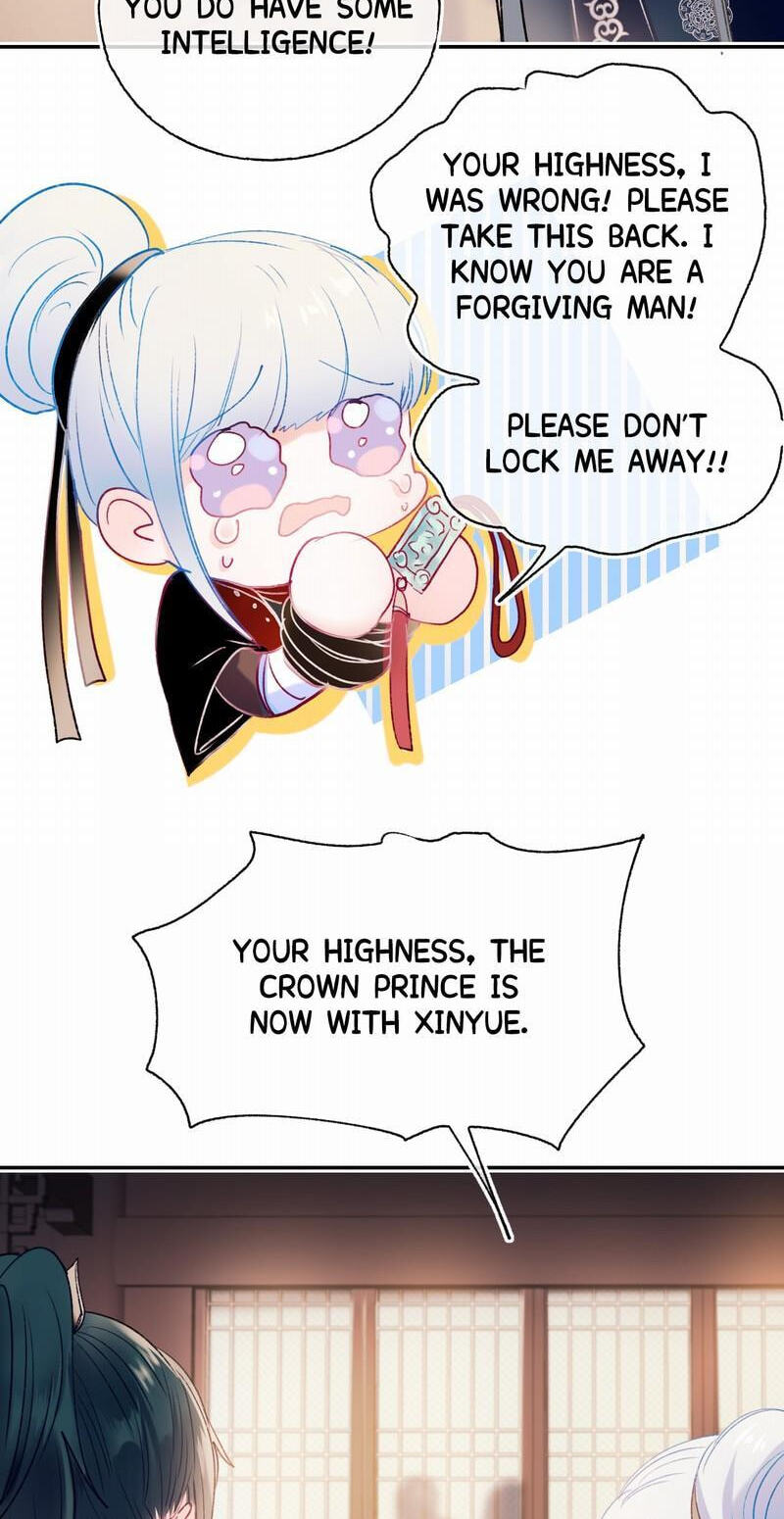 Win like Xiao He Chapter 104.1 page 23 - 