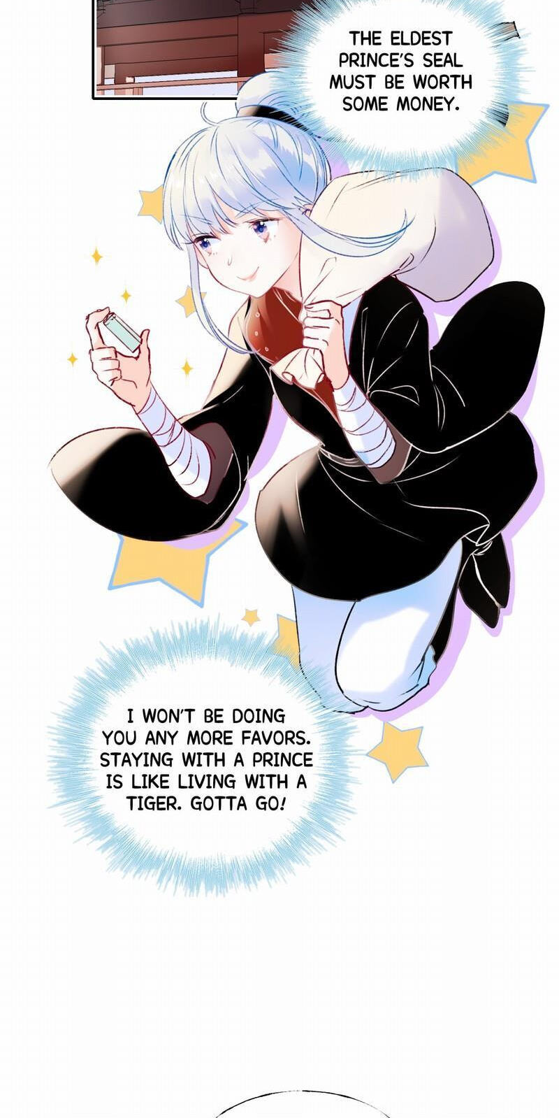Win like Xiao He Chapter 104.1 page 32 - 