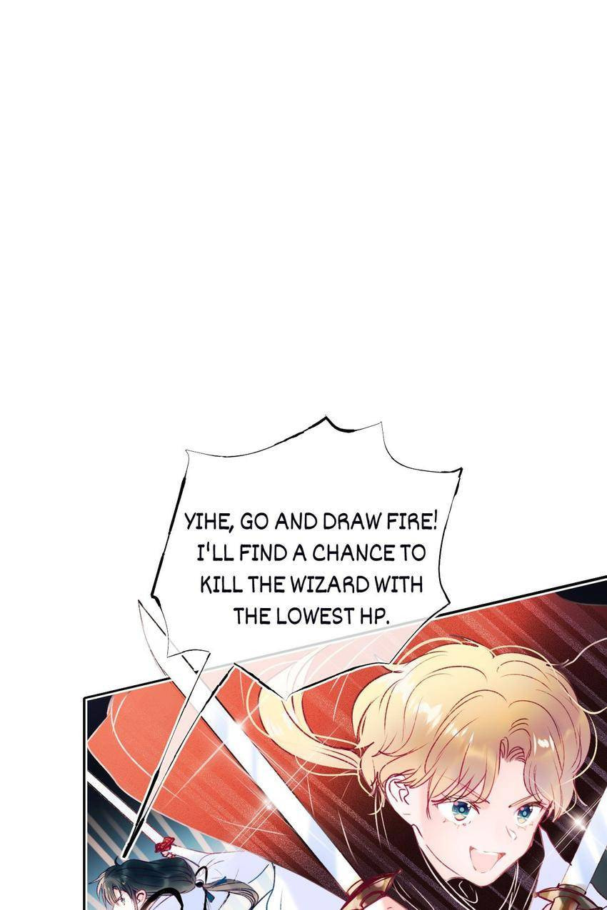 Win like Xiao He Chapter 104 page 1 - 