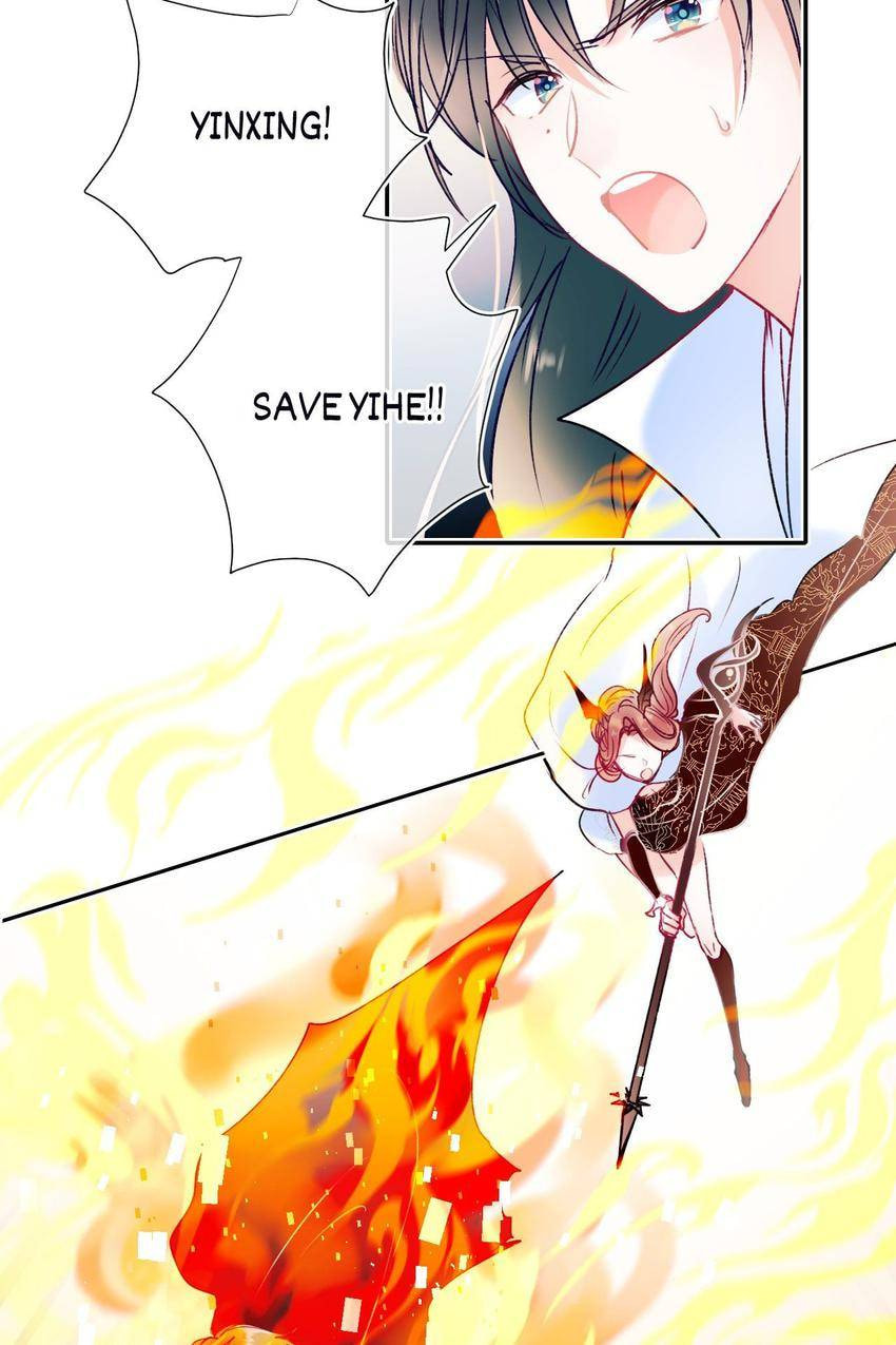 Win like Xiao He Chapter 104 page 14 - 