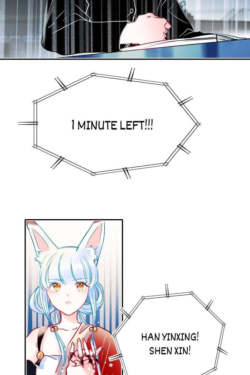 Win like Xiao He Chapter 104 page 21 - 