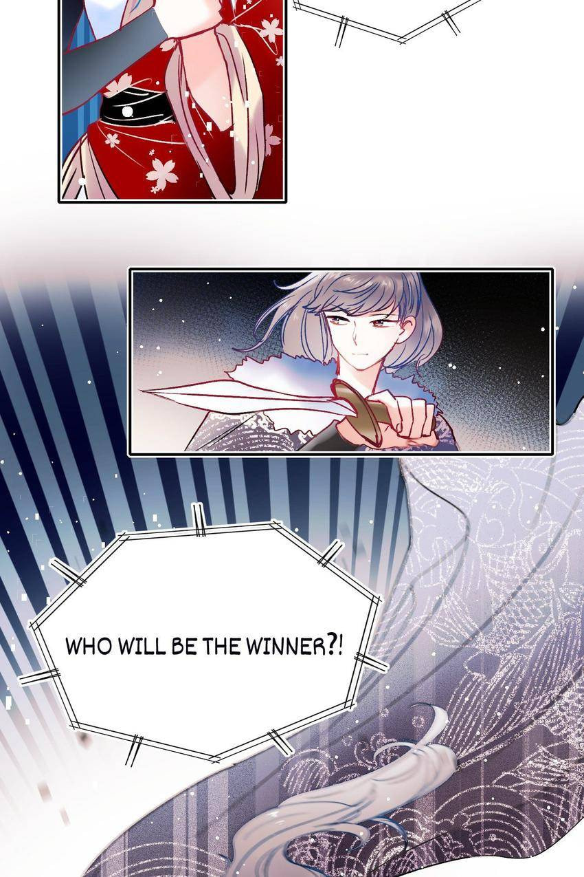 Win like Xiao He Chapter 104 page 22 - 