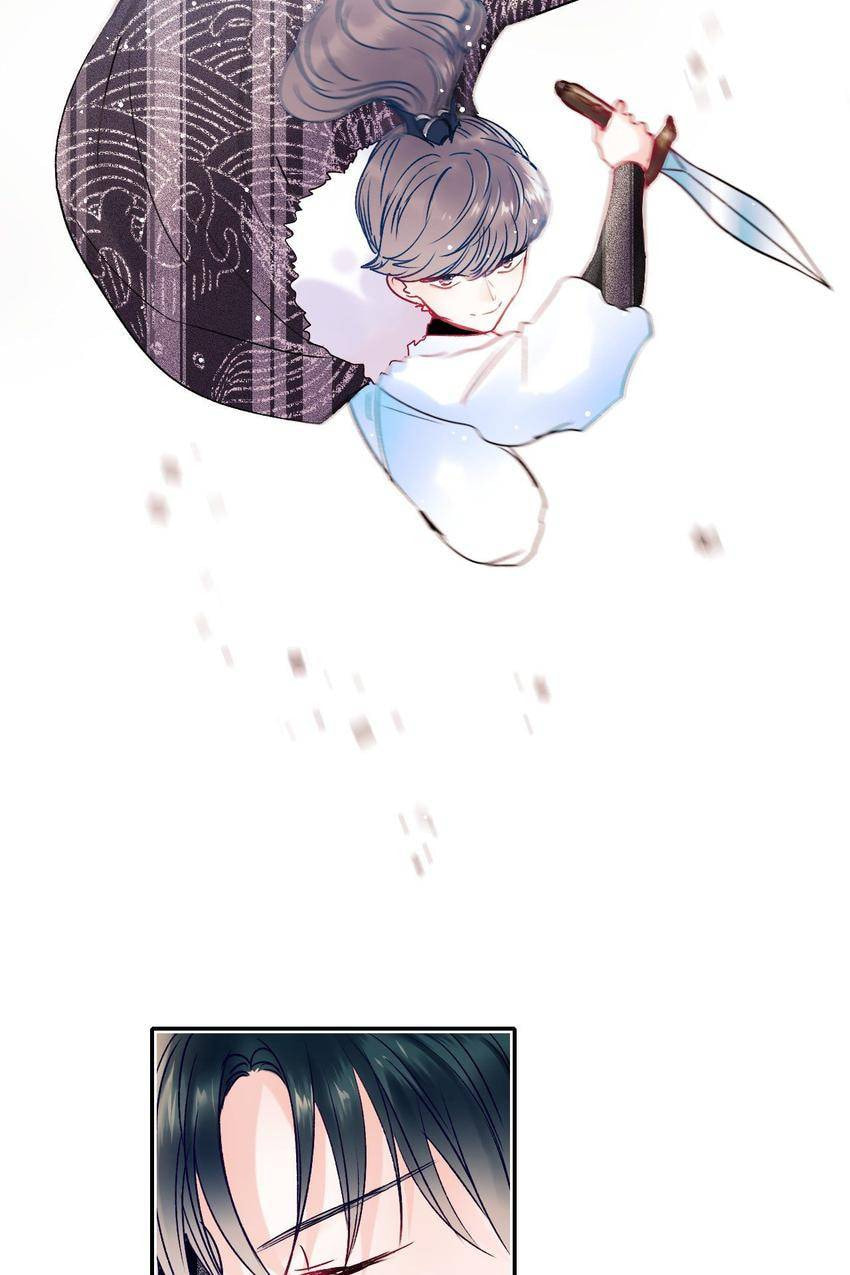 Win like Xiao He Chapter 104 page 23 - 