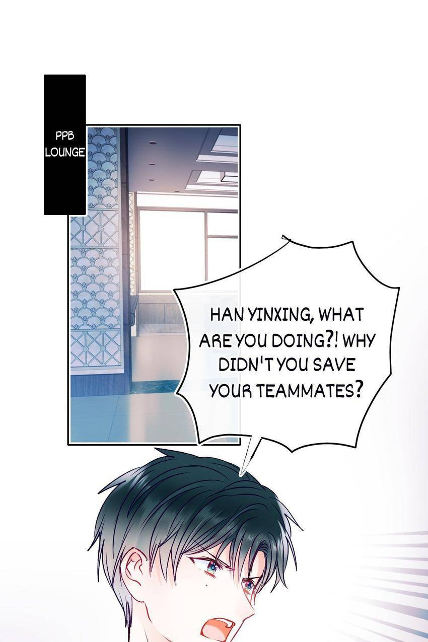 Win like Xiao He Chapter 105 page 1 - 