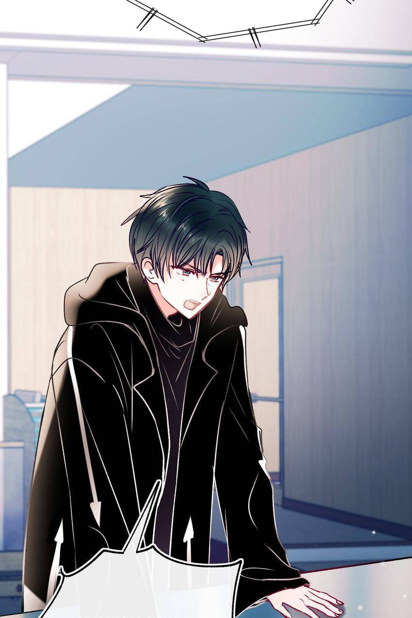 Win like Xiao He Chapter 105 page 21 - 
