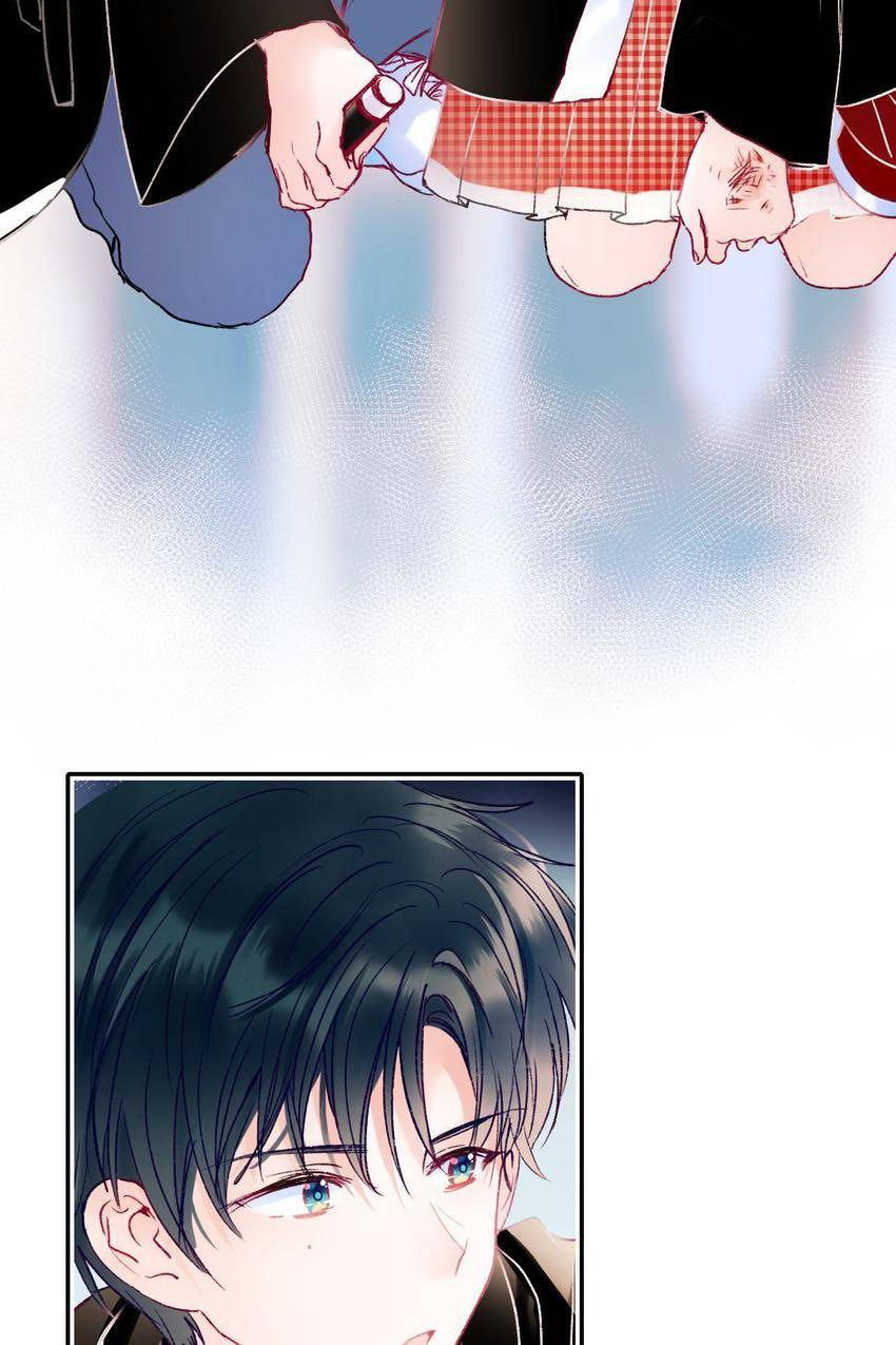 Win like Xiao He Chapter 106 page 24 - 