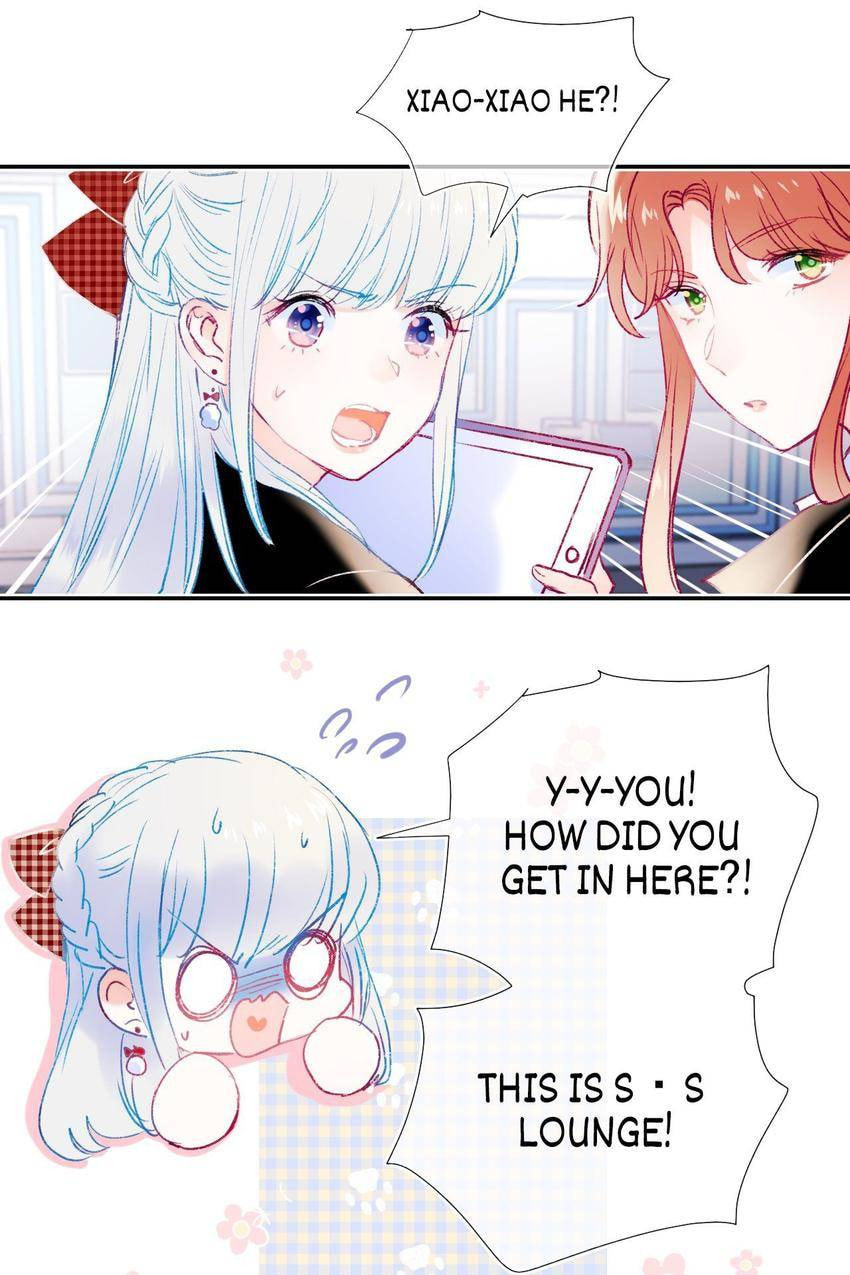 Win like Xiao He Chapter 107 page 17 - 