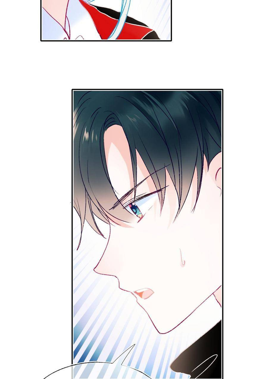 Win like Xiao He Chapter 107 page 25 - 