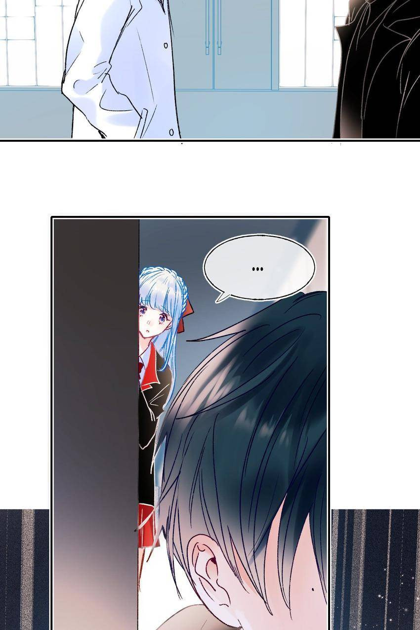 Win like Xiao He Chapter 108 page 24 - 