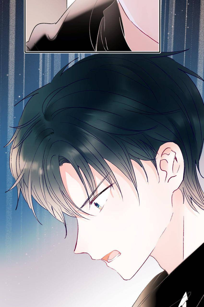 Win like Xiao He Chapter 108 page 25 - 