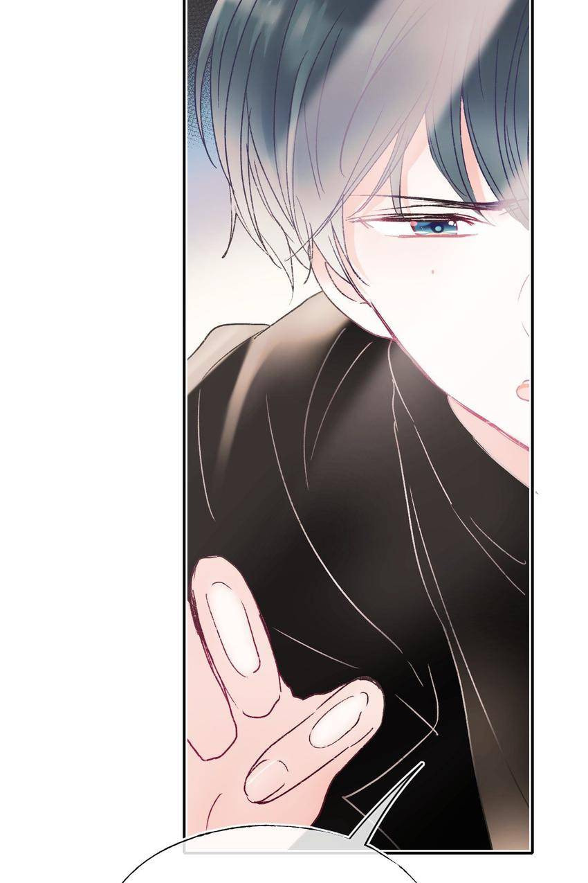 Win like Xiao He Chapter 108 page 30 - 