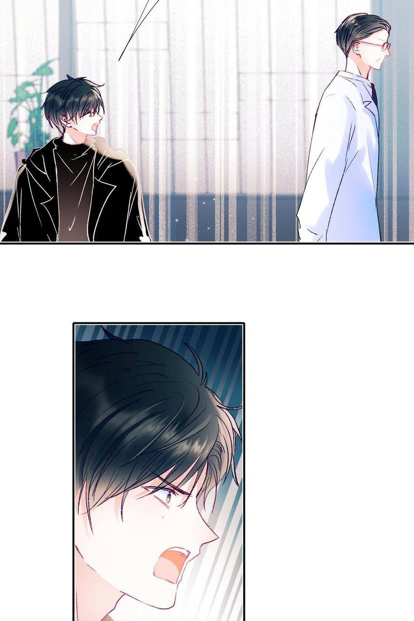 Win like Xiao He Chapter 108 page 34 - 