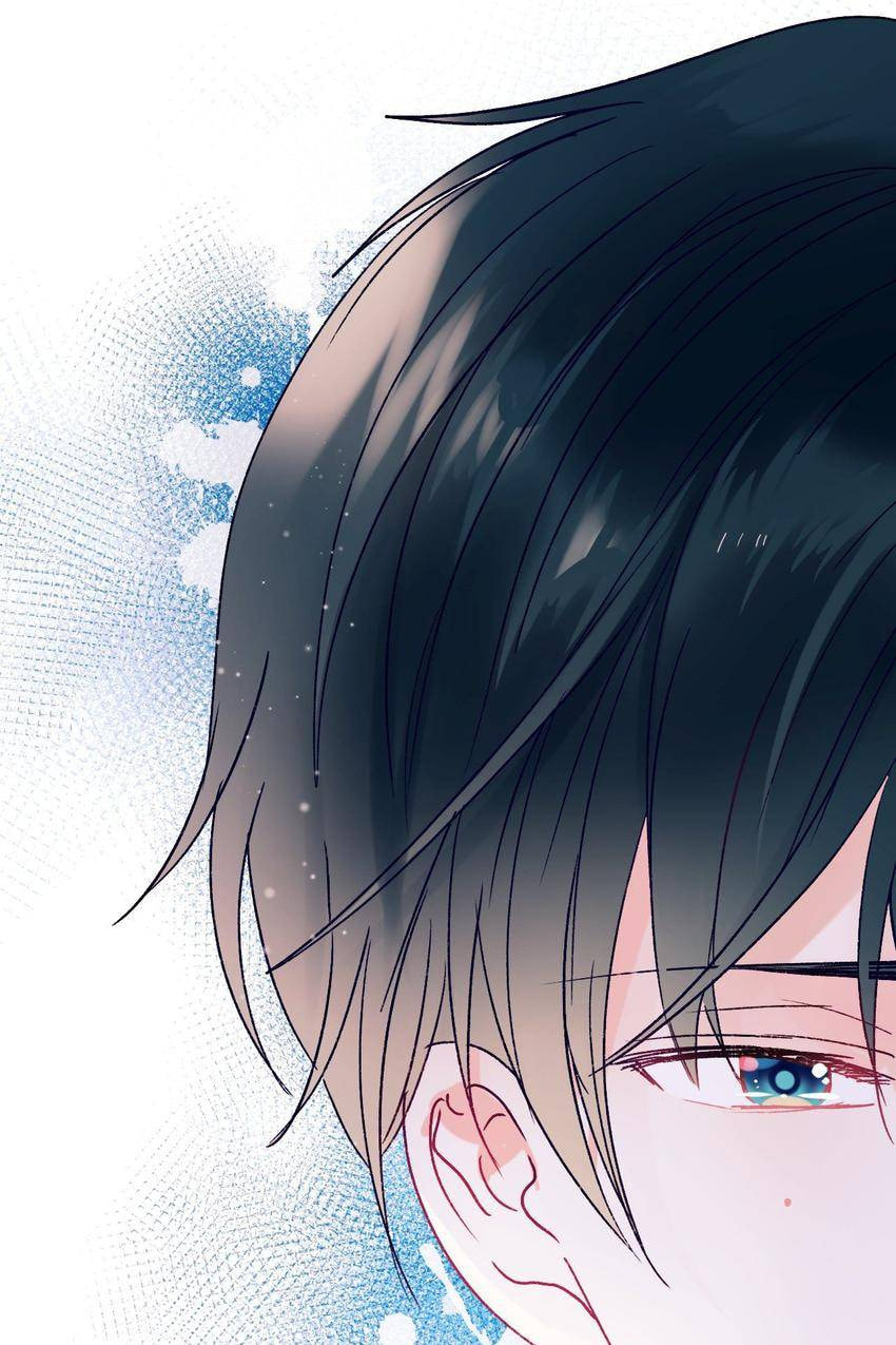 Win like Xiao He Chapter 109 page 17 - 