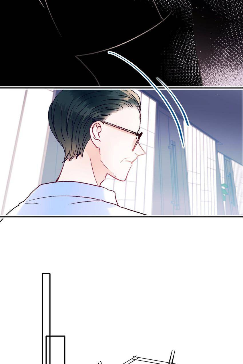 Win like Xiao He Chapter 109 page 19 - 