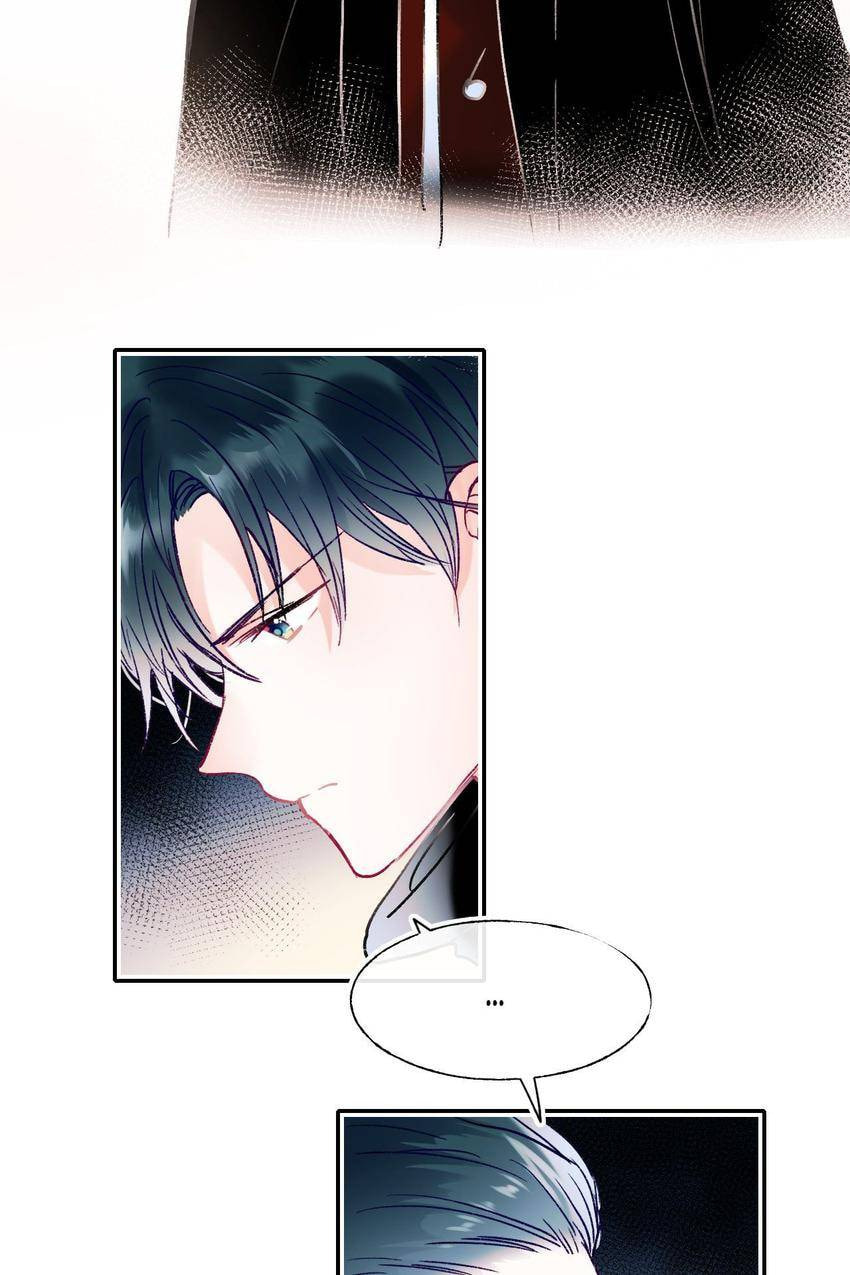 Win like Xiao He Chapter 109 page 6 - 