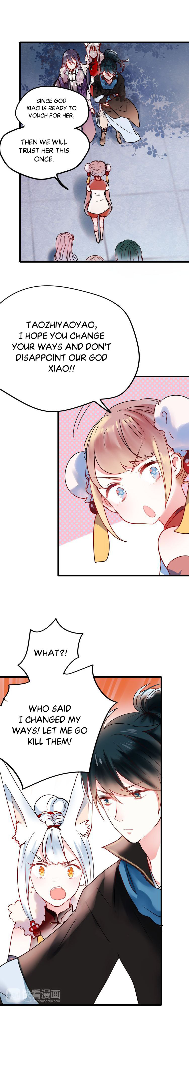 Win like Xiao He Chapter 11 page 2 - 