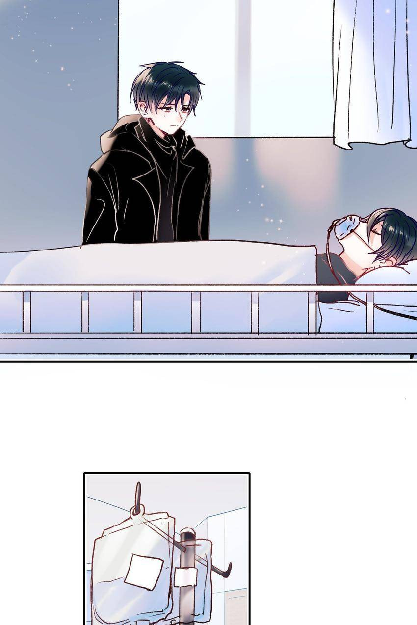 Win like Xiao He Chapter 110 page 2 - 