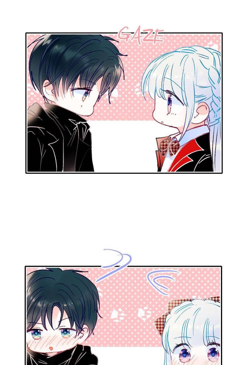 Win like Xiao He Chapter 110 page 14 - 