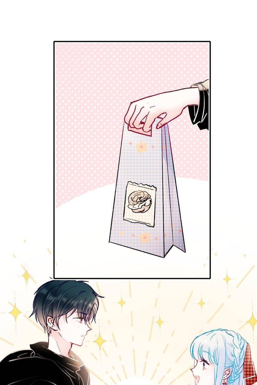 Win like Xiao He Chapter 110 page 17 - 