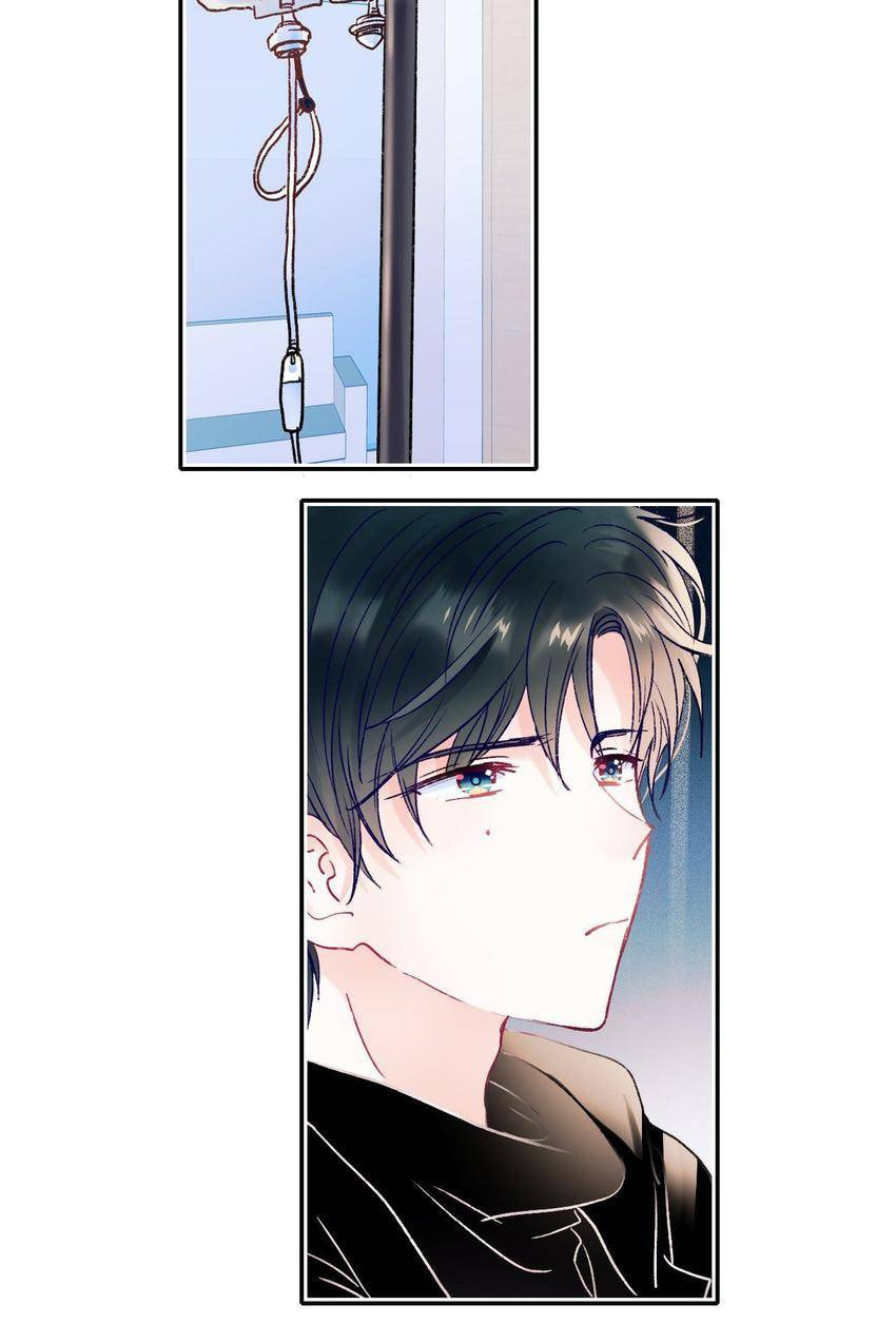 Win like Xiao He Chapter 110 page 3 - 