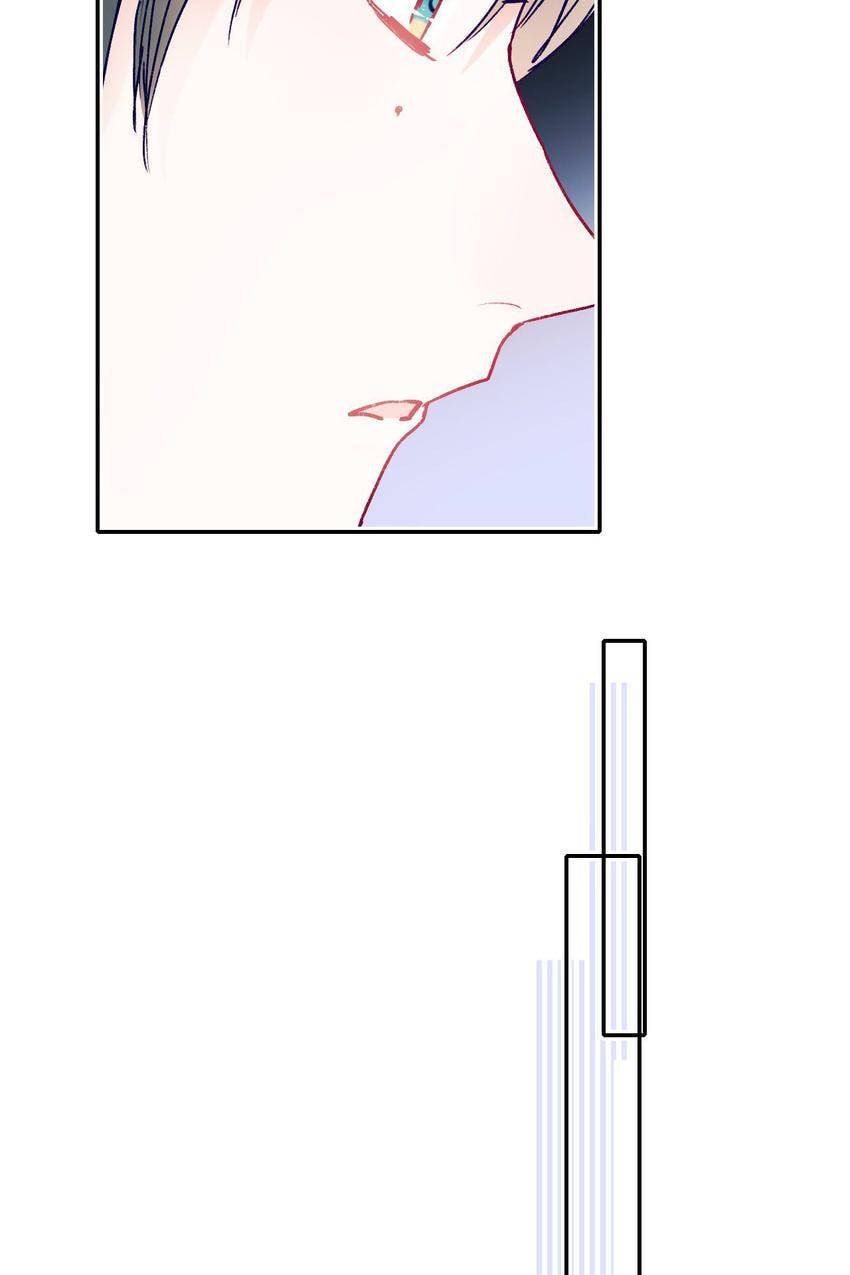 Win like Xiao He Chapter 110 page 29 - 