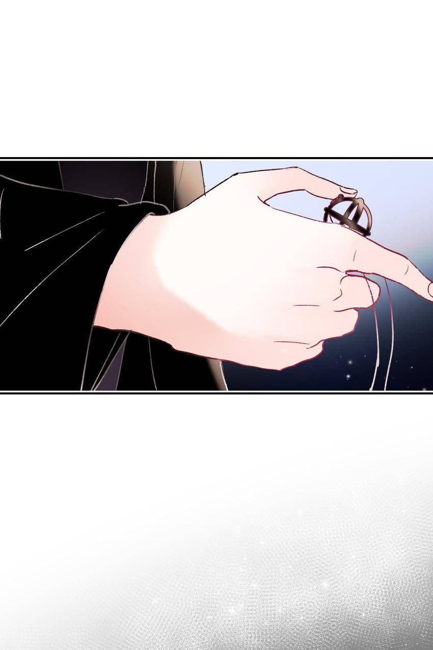 Win like Xiao He Chapter 110 page 4 - 