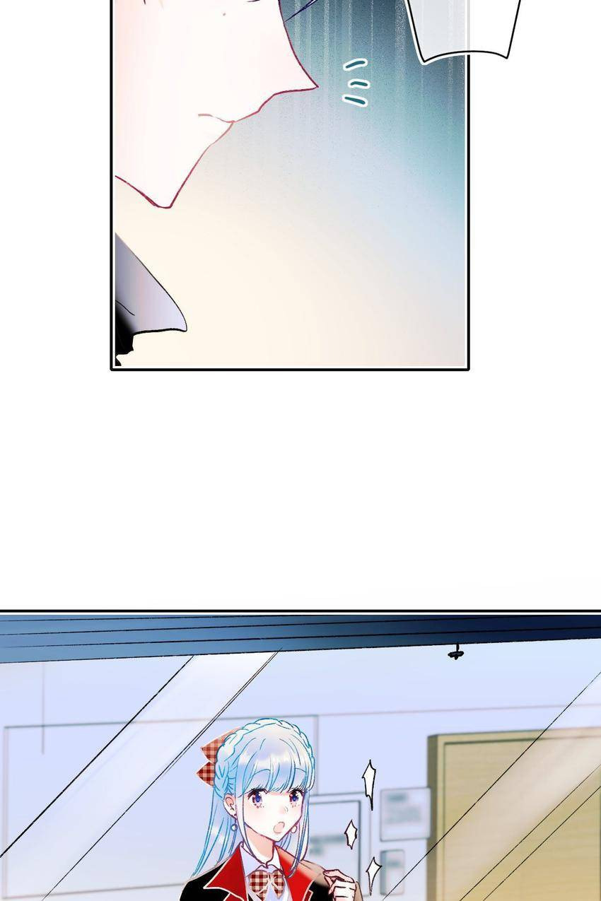 Win like Xiao He Chapter 110 page 9 - 