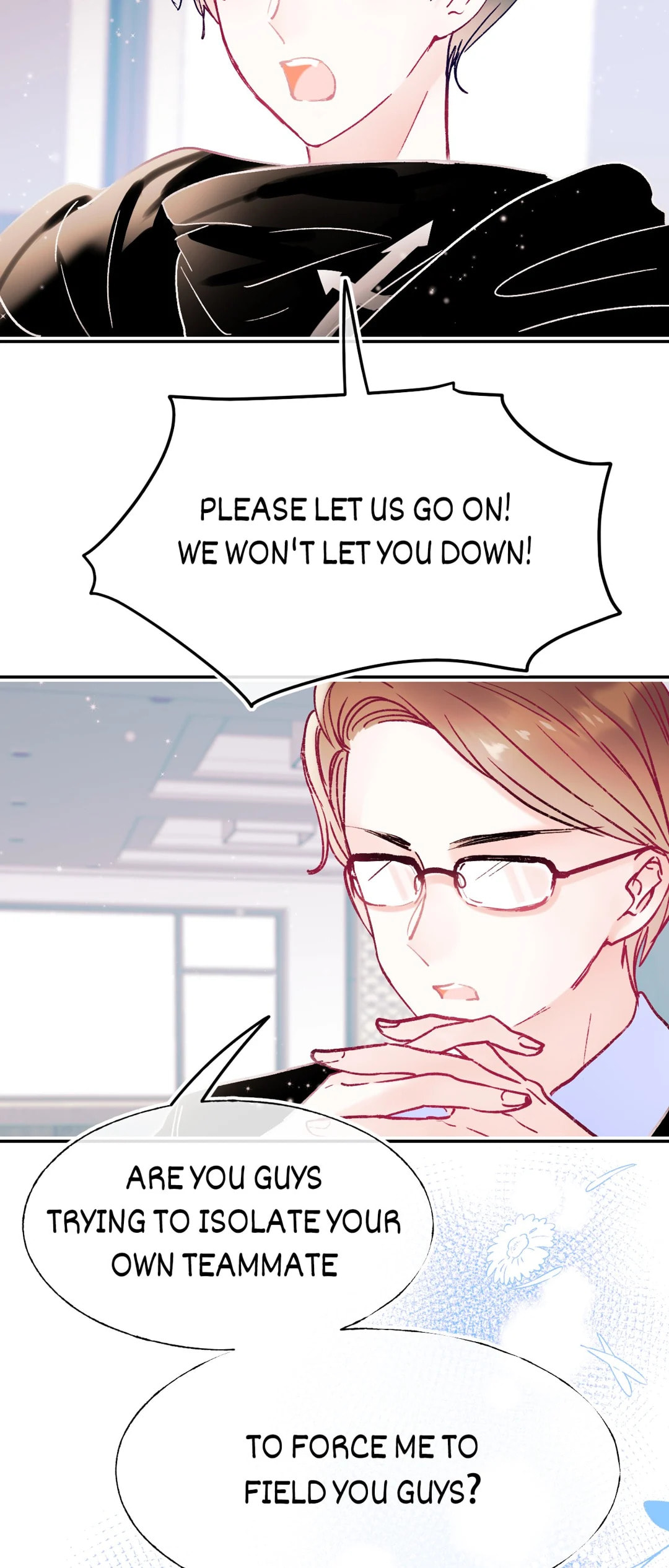 Win like Xiao He Chapter 111 page 17 - 