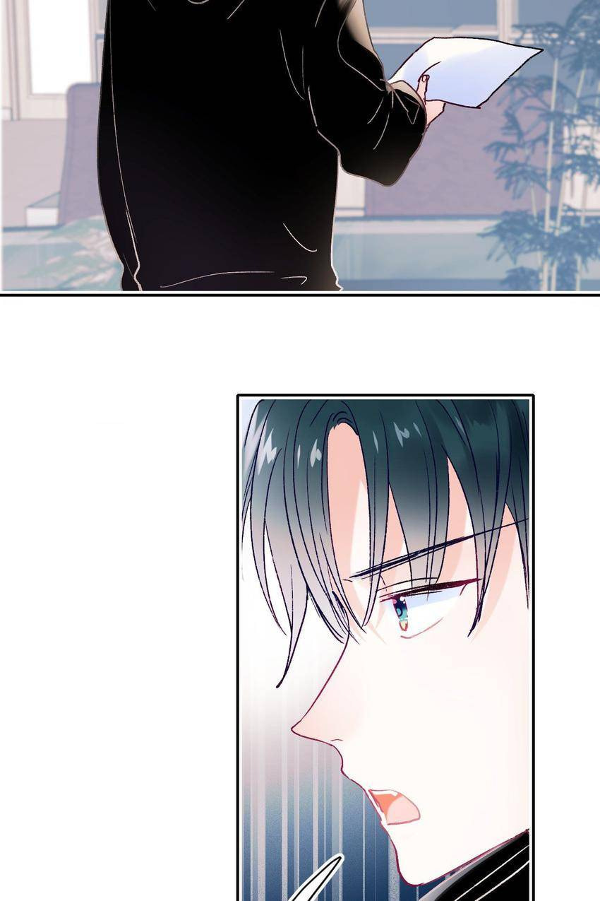 Win like Xiao He Chapter 112 page 23 - 