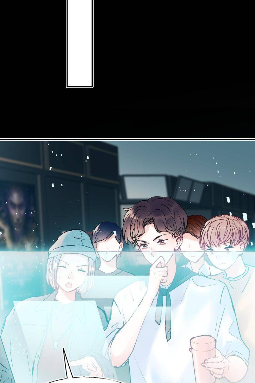 Win like Xiao He Chapter 112 page 6 - 