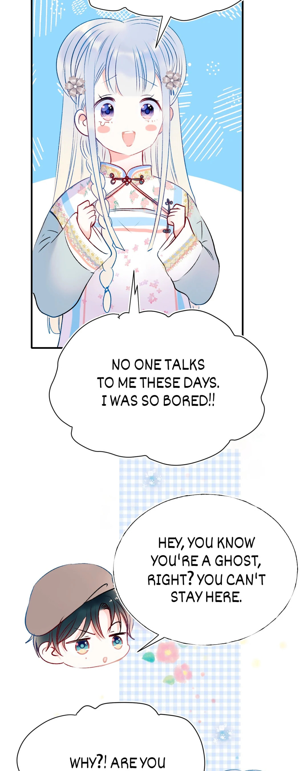 Win like Xiao He Chapter 114 page 13 - 