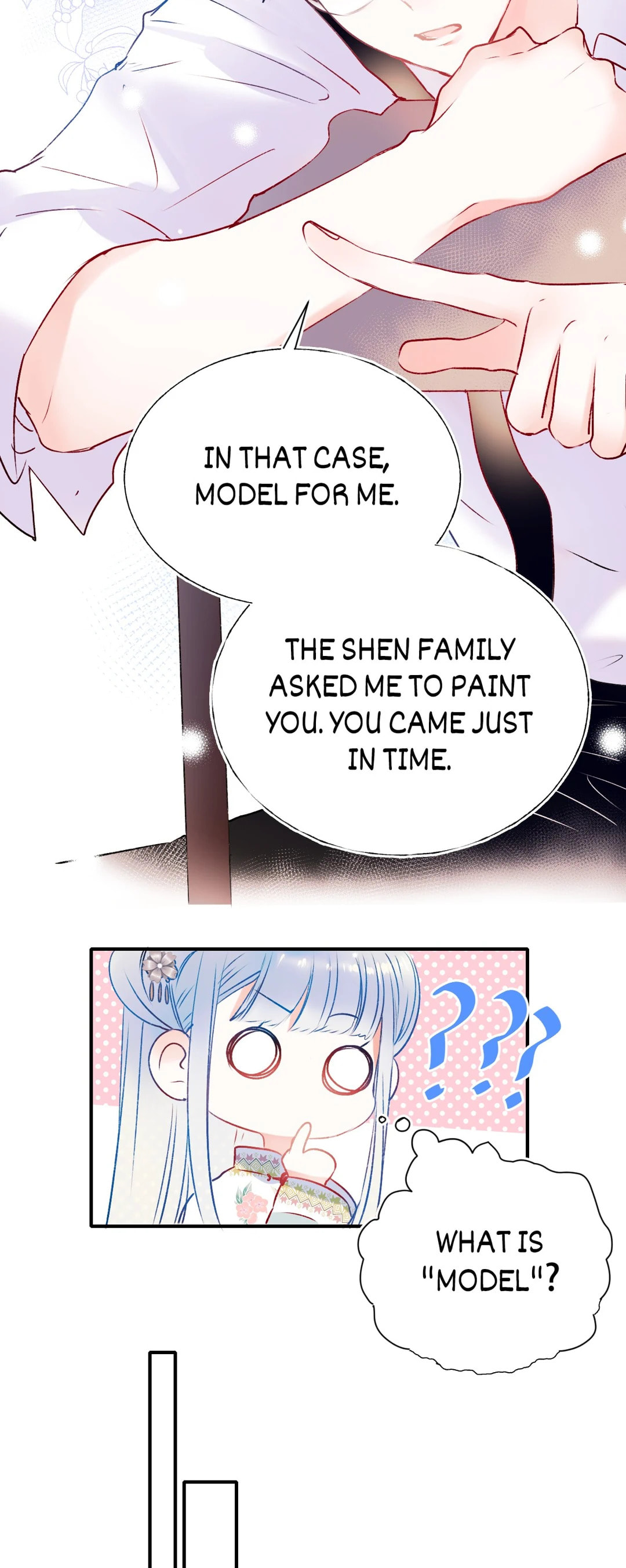 Win like Xiao He Chapter 114 page 15 - 